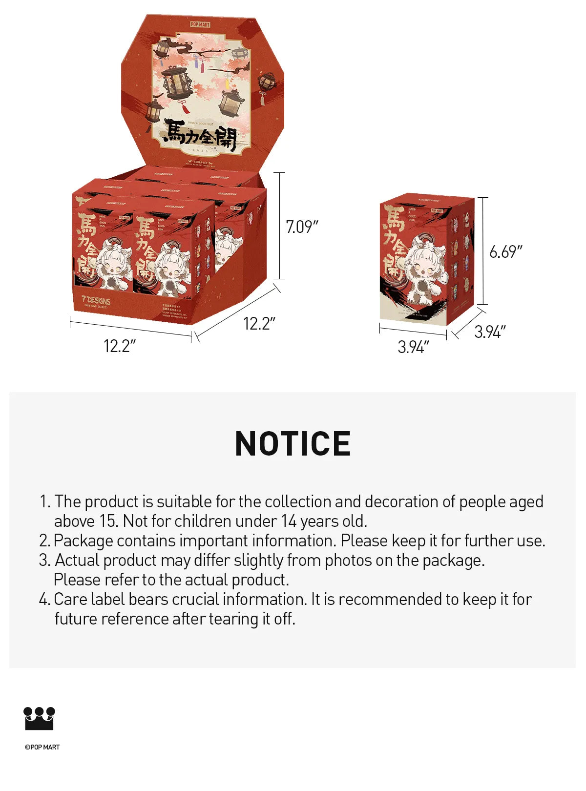 POPMART Have a Good Run Series - Plush Pendant Blind Box