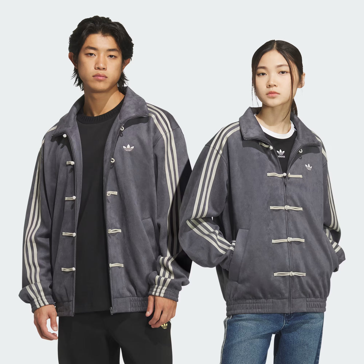 Adidas Originals New Chinese Style Track 3.1 Gender Neutral Jacket SS26 CNY