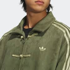 Adidas Originals New Chinese Style Track 3.1 Gender Neutral Jacket SS26 CNY