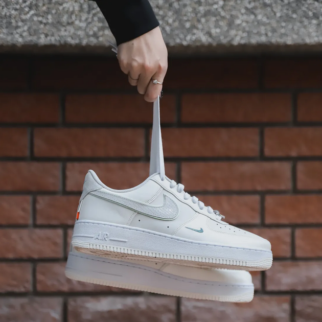 Af1 utility sale price