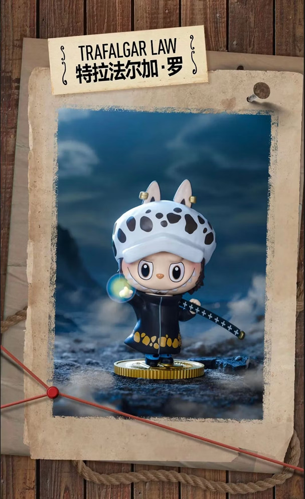 POPMART The Monsters x One Piece x POP MART Blind Box Series