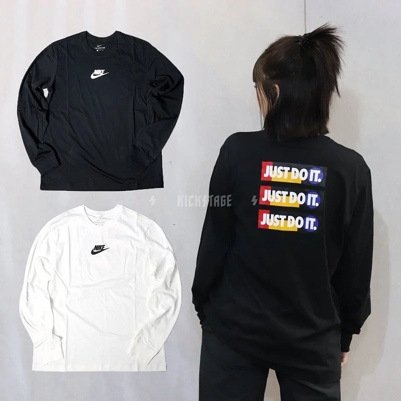 Just do it nike long sleeve best sale