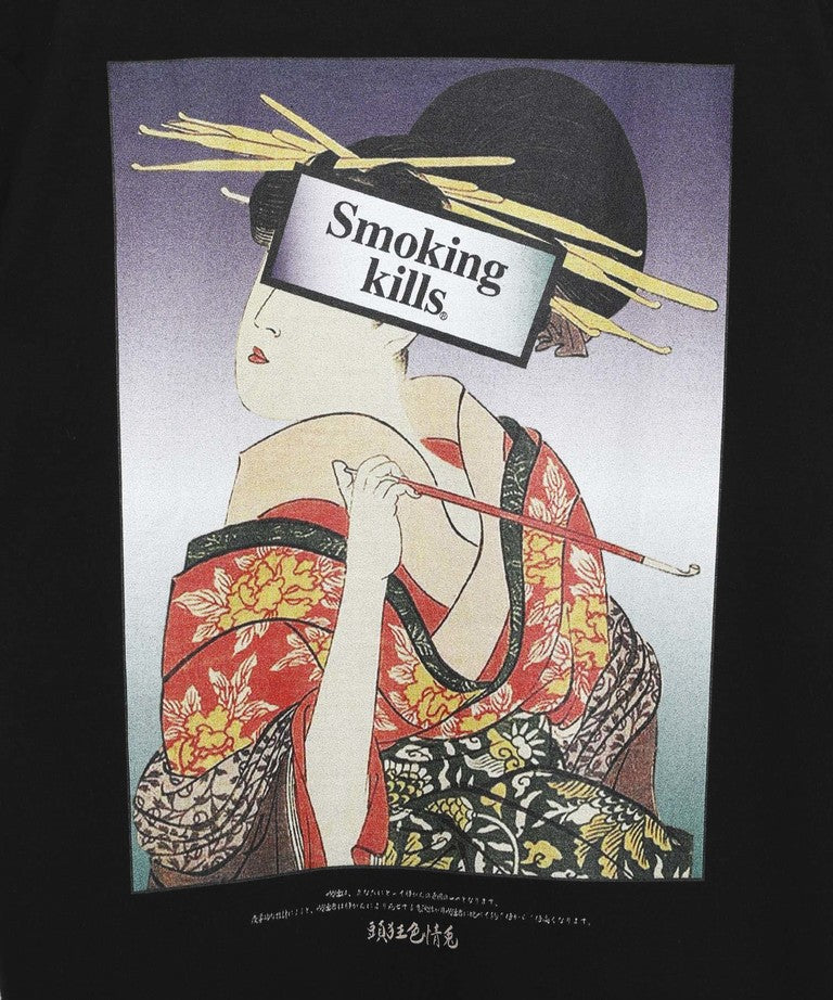 FR2 パーカー 浮世絵 Smoking kills - トップス