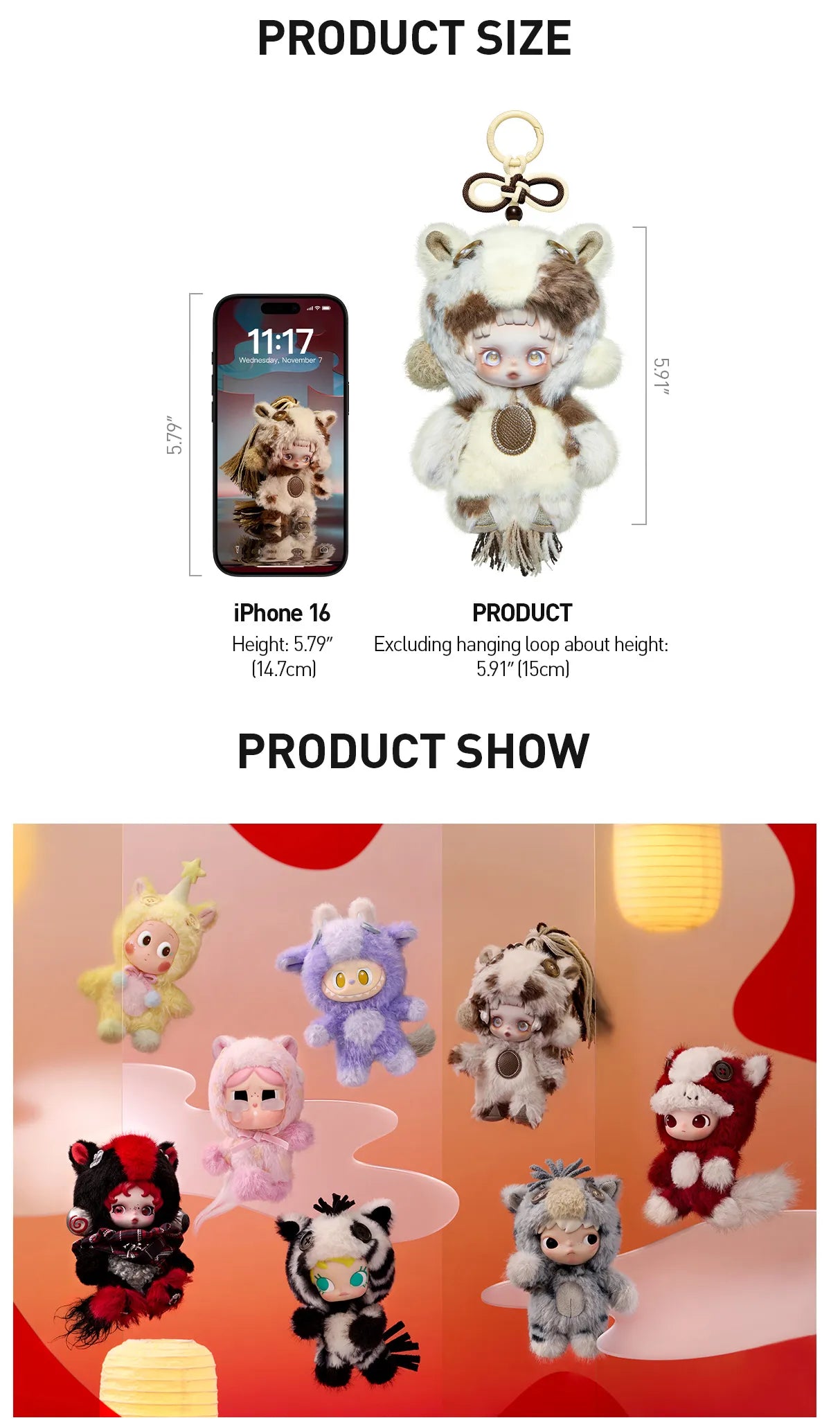 POPMART Have a Good Run Series - Plush Pendant Blind Box