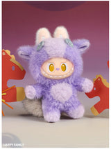 POPMART Have a Good Run Series - Plush Pendant Blind Box