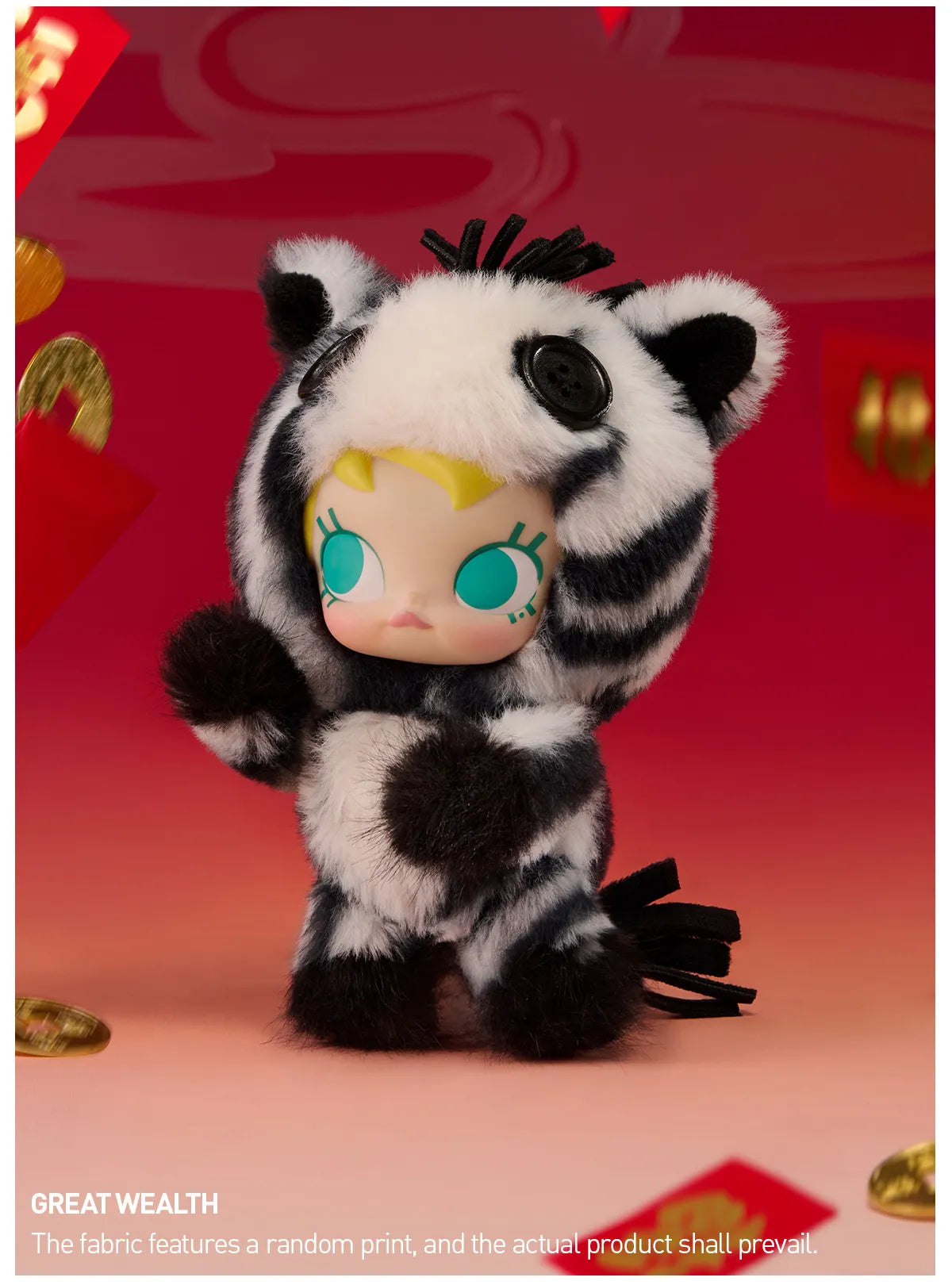 POPMART Have a Good Run Series - Plush Pendant Blind Box