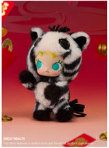 POPMART Have a Good Run Series - Plush Pendant Blind Box