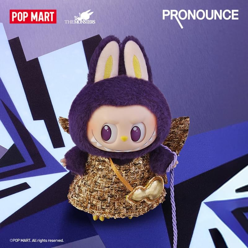 POPMART WINGS OF FORTUNE LABUBU Pendant & Doll -  Wings Of Fantasy Labubu × Pronounce -