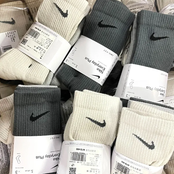 Nike Swoosh Logo Socks - One Set of Three Pairs [SX6888-991]