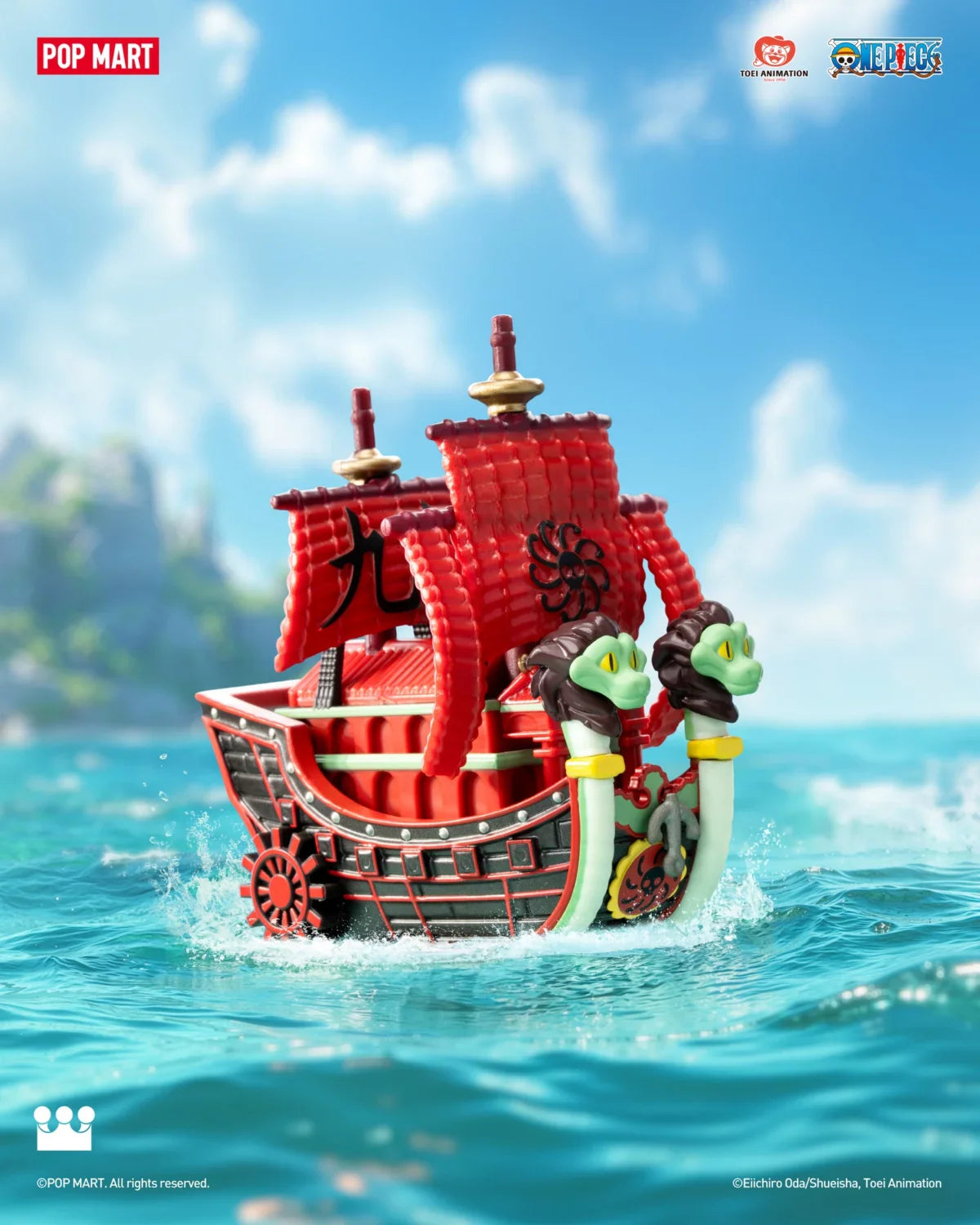 POPMART One Piece - The Grand Line Series Vehicles