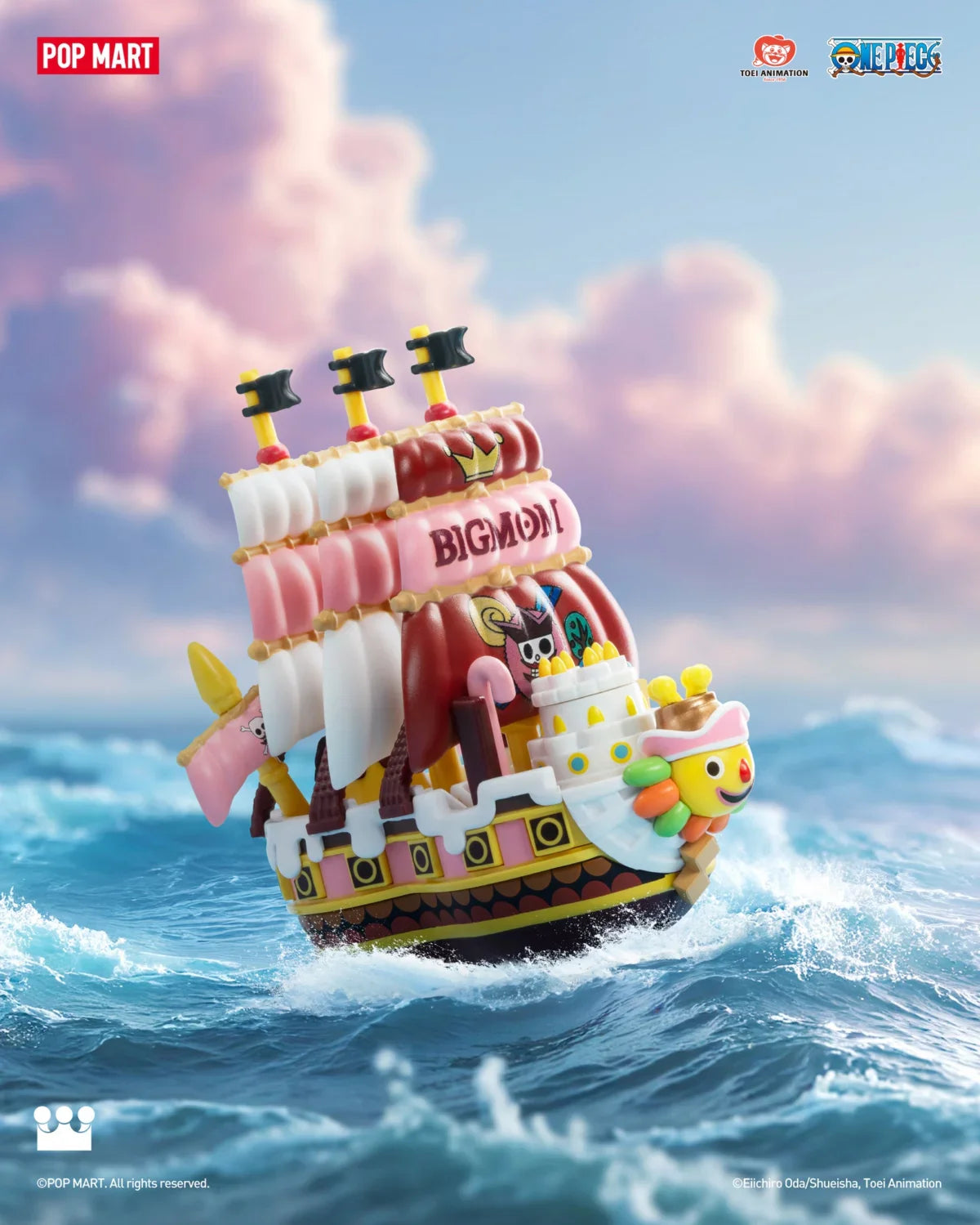POPMART One Piece - The Grand Line Series Vehicles