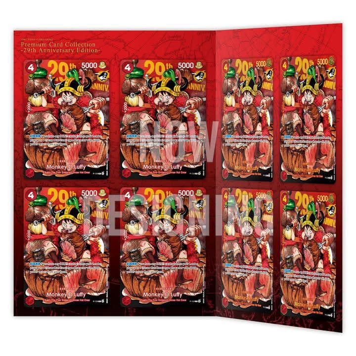 ONE PIECE CARD GAME PREMIUM CARD COLLECTION 29TH ANNIVERSARY EDITION