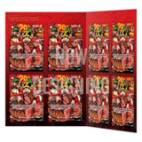 ONE PIECE CARD GAME PREMIUM CARD COLLECTION 29TH ANNIVERSARY EDITION
