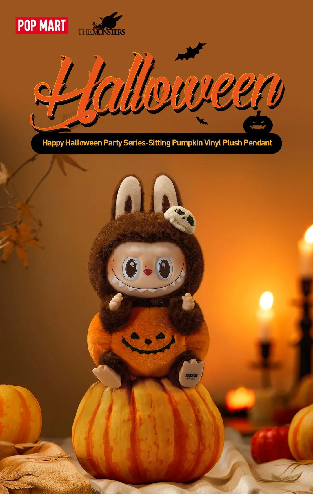 POP MART The Monsters LABUBU Happy Halloween Party Series - Sitting Pumpkin Vinyl Plush Pendant [100% AUTHENTIC]