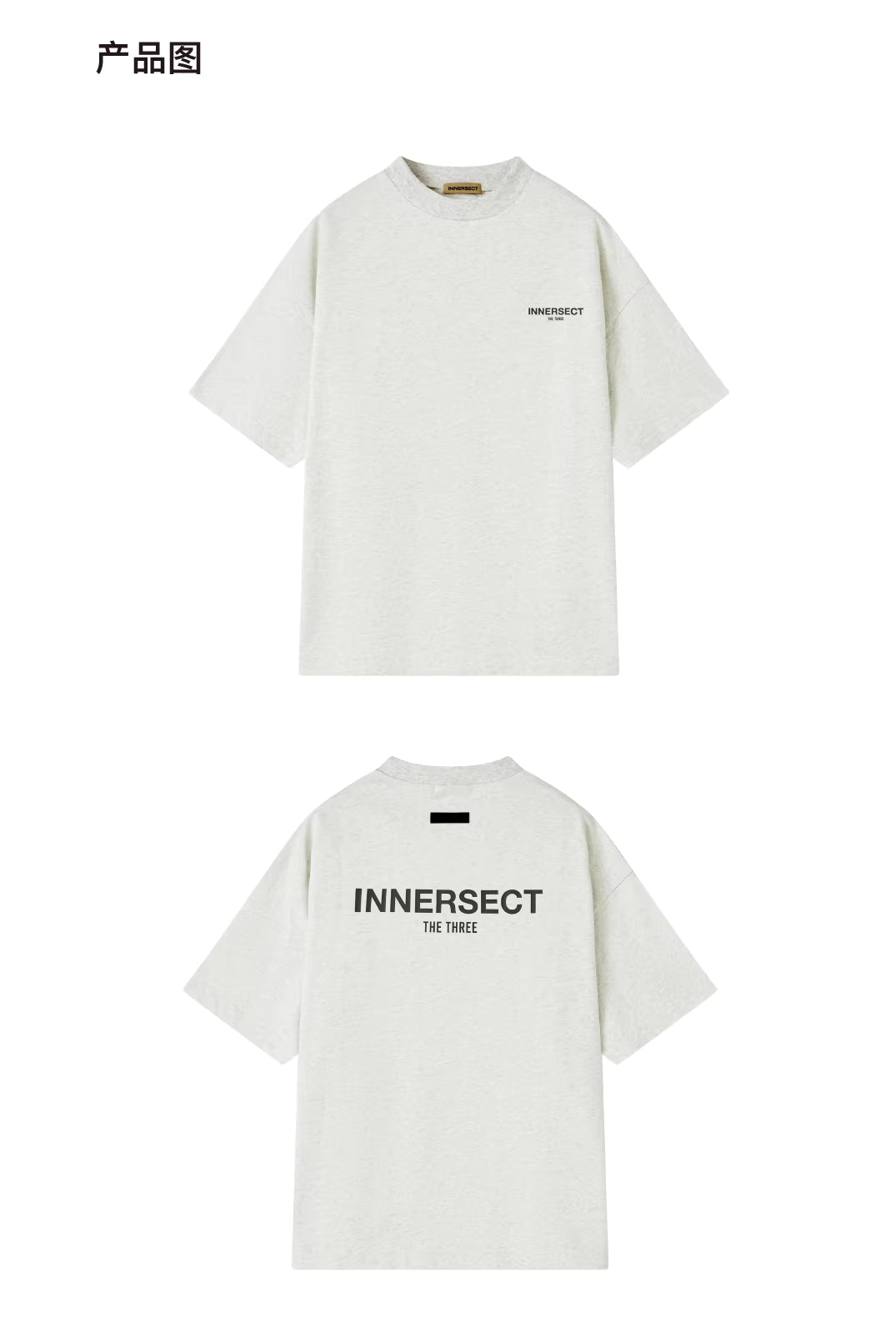 INNERSECT THE THREE LOGO T-SHIRT TEE