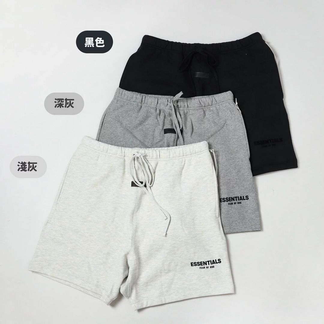 Fear of God Essentials Sweatshort – hyped. Fear of God Essentials Sweatshort – hyped.