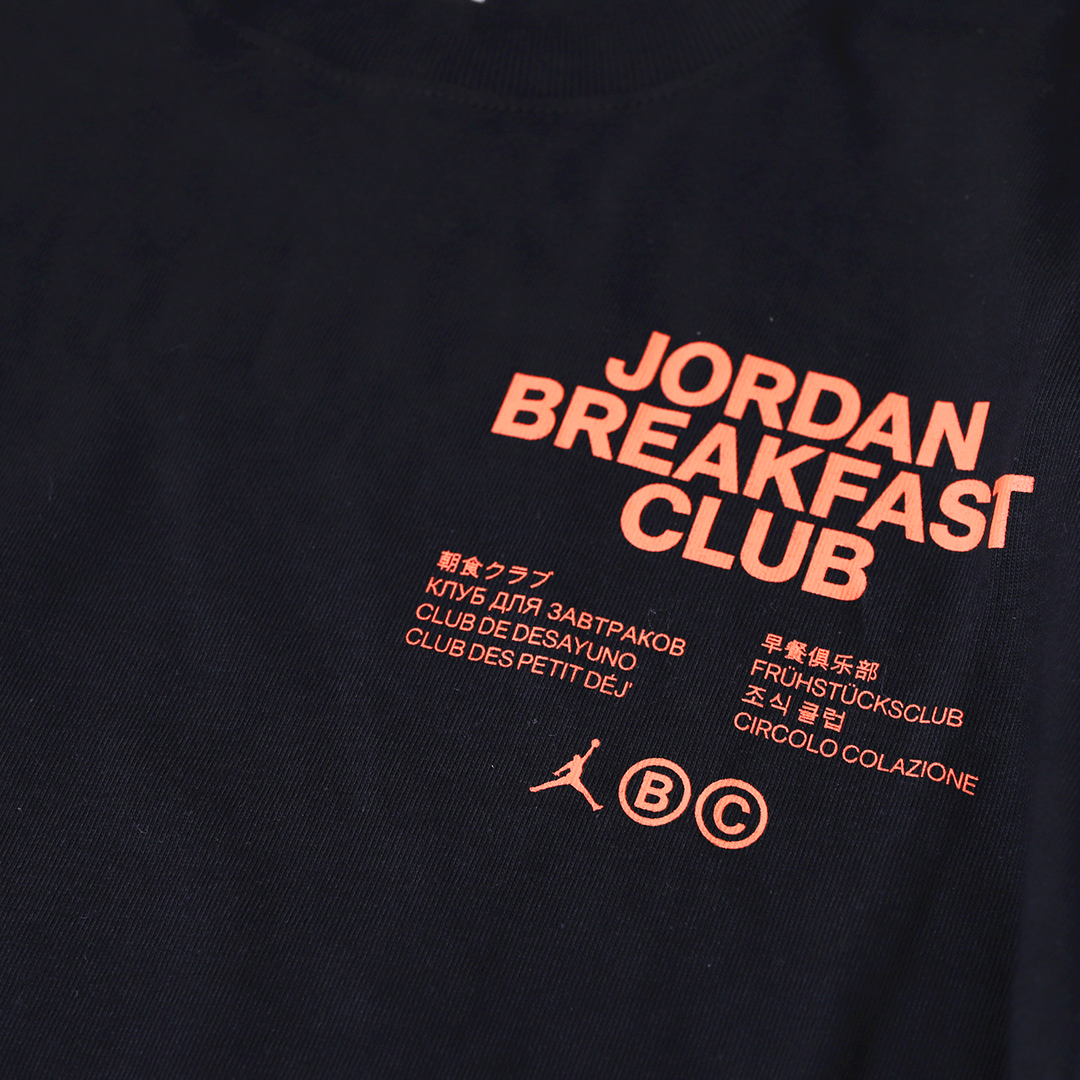 Áo thun Nike Jordan Breakfast Club [DQ7385-010]