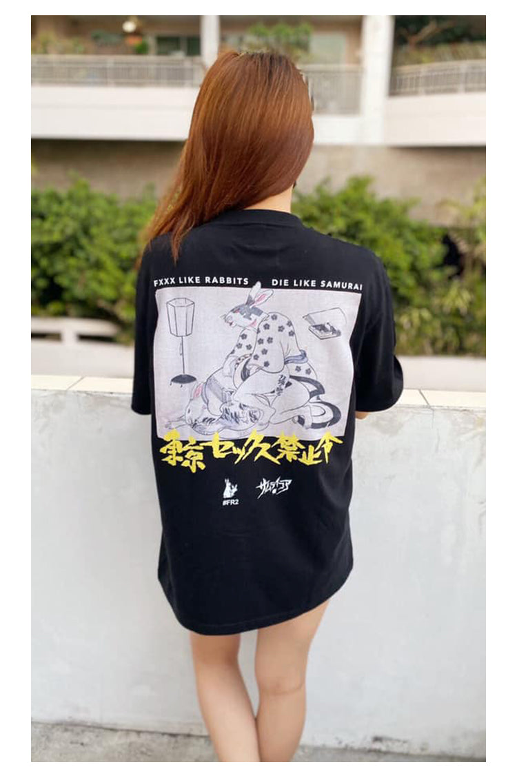 FR2 x Samurai Rabbit Tee Tshirt