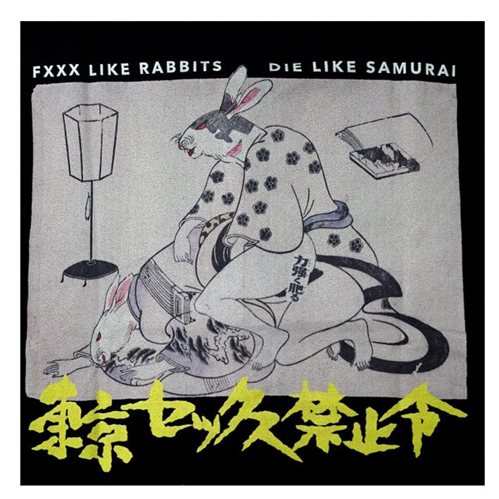 FR2 x Samurai Rabbit Tee Tshirt