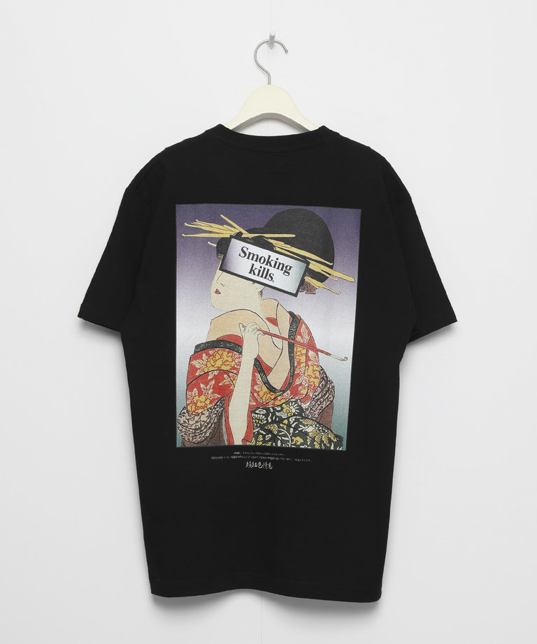 FR2 Ukiyoe Smoking Kills Tee