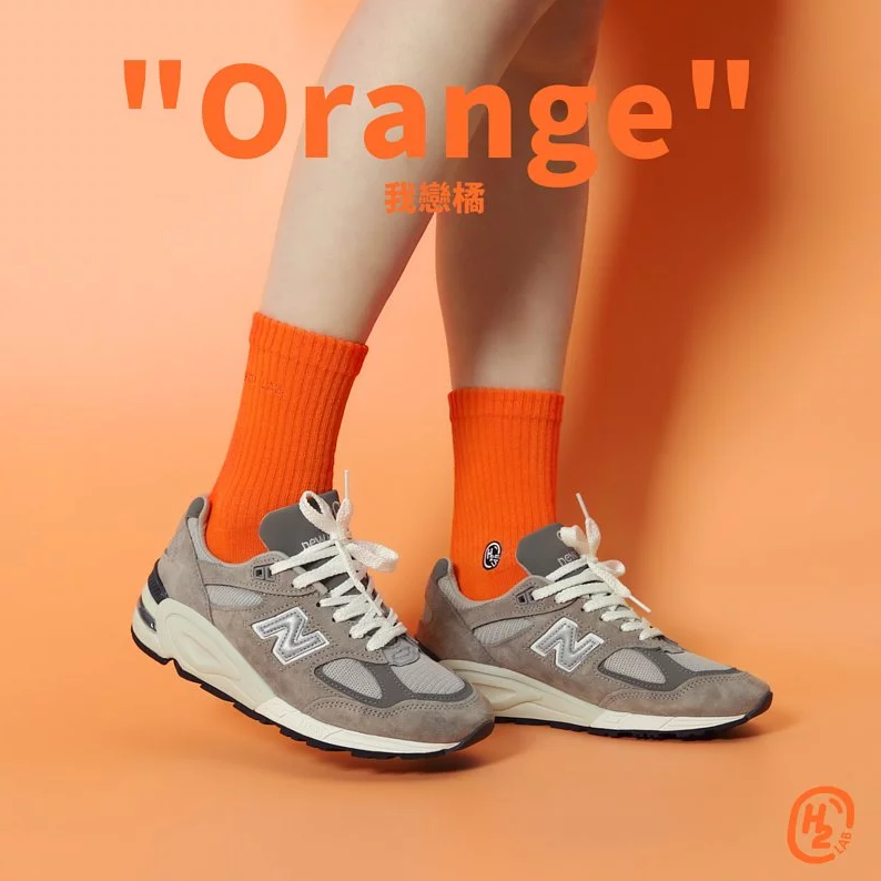 H2O " Orange " - Tất phi hành đoàn [20SS01-OG]