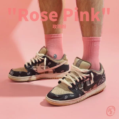 H2O " Rose Pink " - Crew Socks [20SS01-PK]