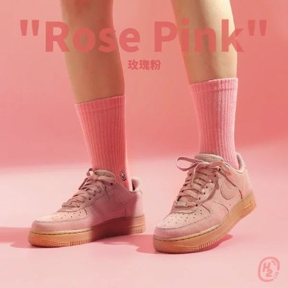 H2O " Rose Pink " - Tất phi hành đoàn [20SS01-PK]